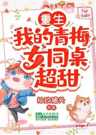 巴基斯坦说恢复与伊朗关系符合两国利益