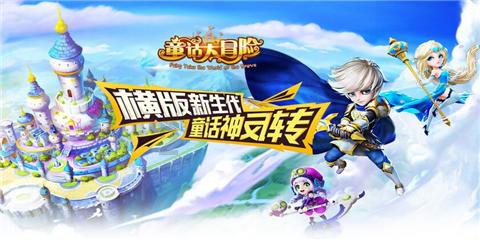给弟弟妹妹买买礼物应该买什么好?游戏画面