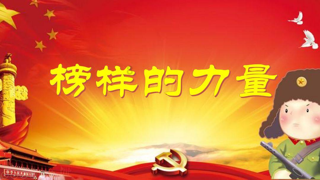 循证-三文鱼-PDRN改善大鼠激光表面置换的伤口愈合【文献解读】