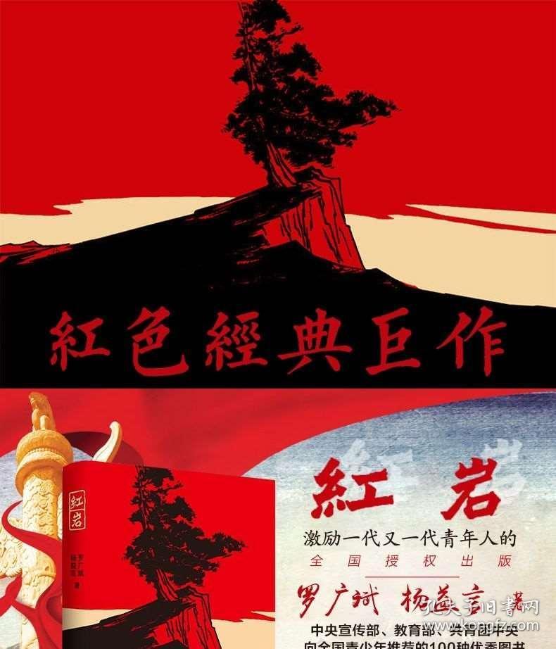 怎么判断煎饺里的肉熟了？