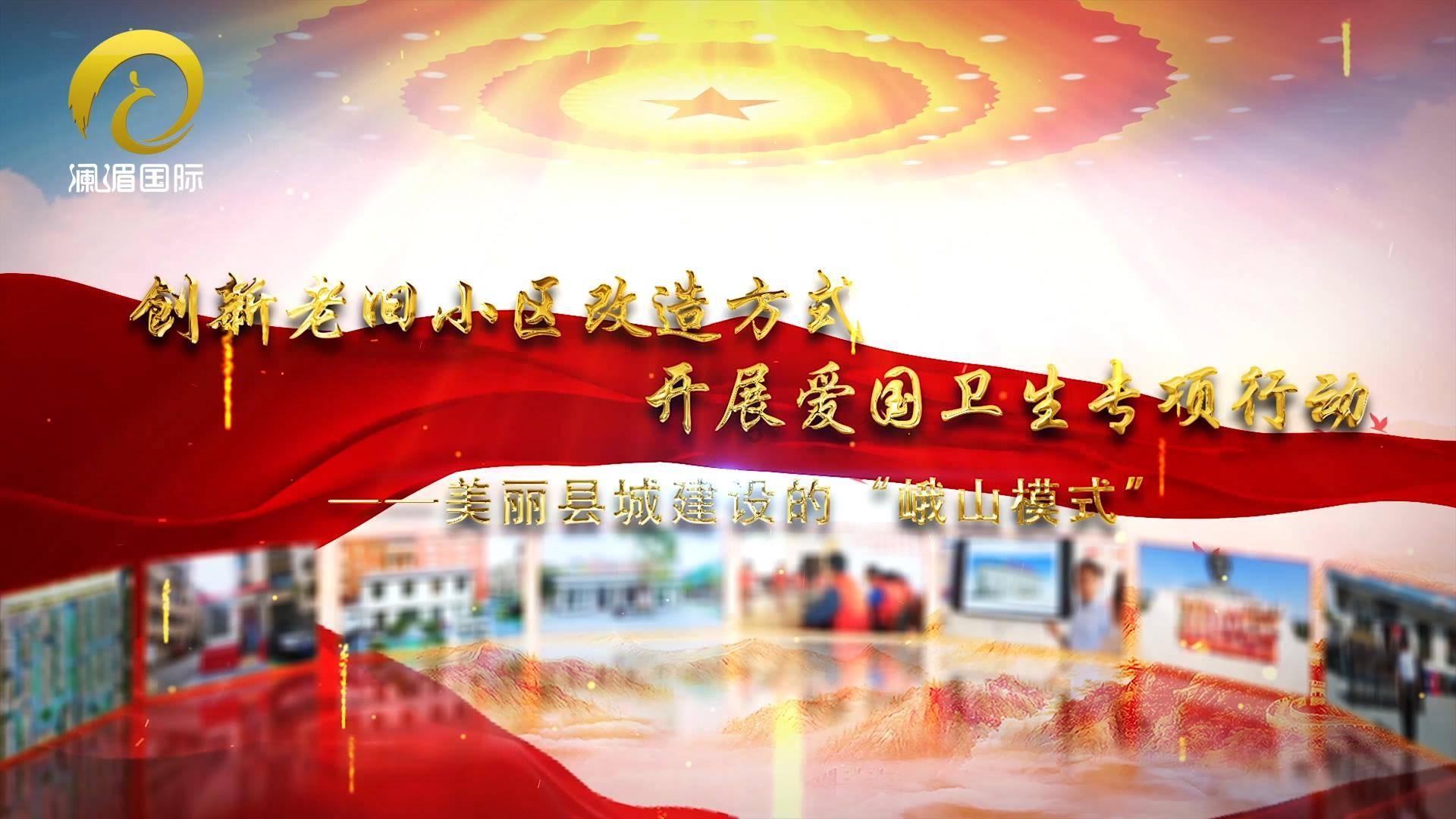 万词王