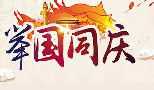 牛仔复仇记