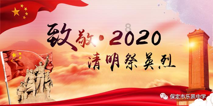 逗小猴开心系列204