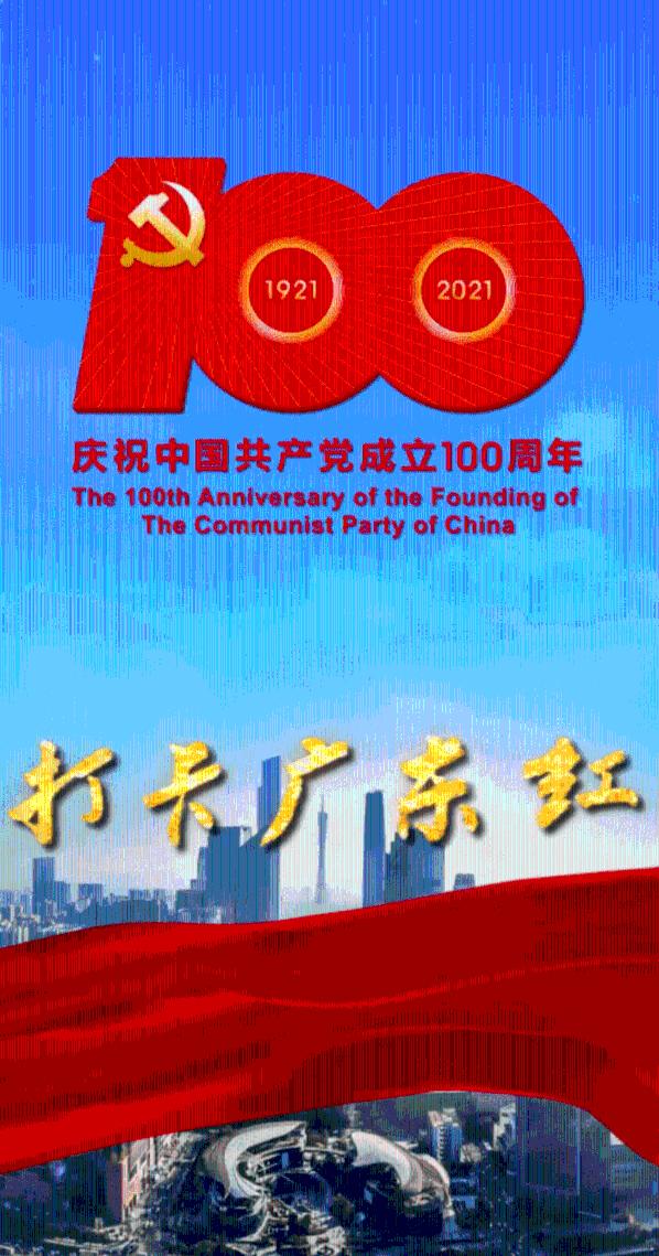 海南年味，“鸡”遇多多！
