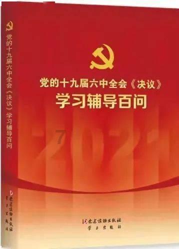 燃烧吧大脑免广告最新版