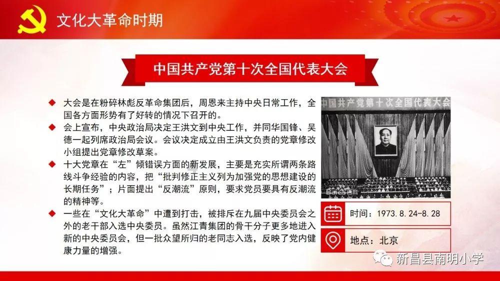 促进民营经济发展壮大典型经验做法：黑龙江省强化“五个保障” 推动民营经济高质量发展