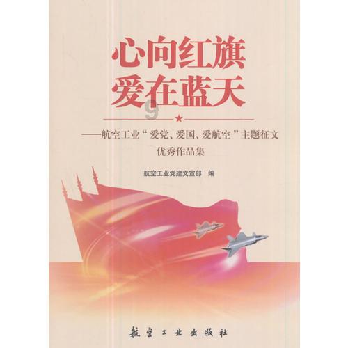 创指半日跌1.11% 房地产服务板块下挫,特发服务跌停