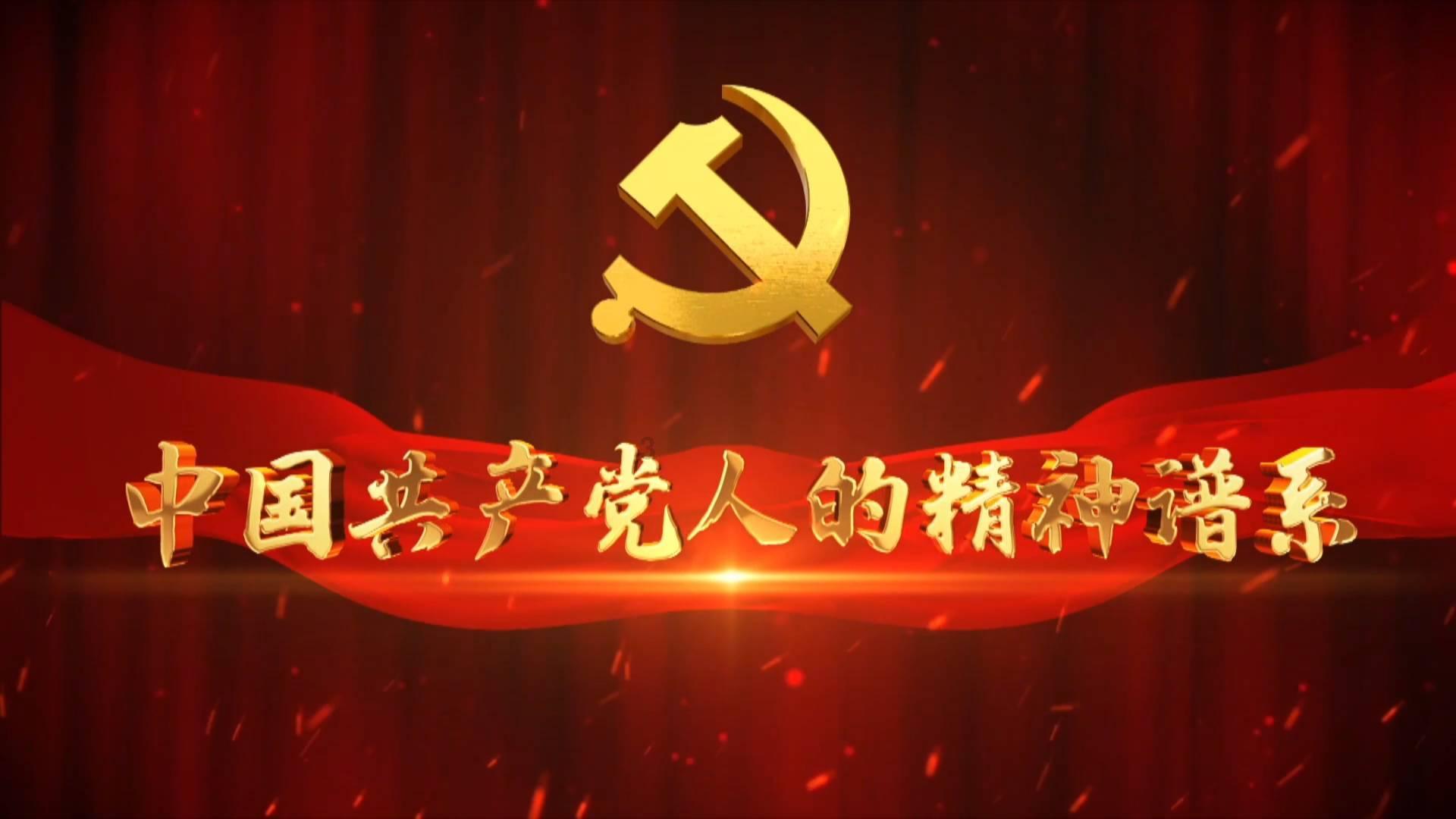泰安市学科奥林匹克竞赛教练员培训班在山东省泰安第二中学举行