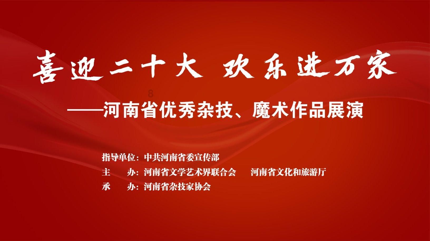 空军战斗
