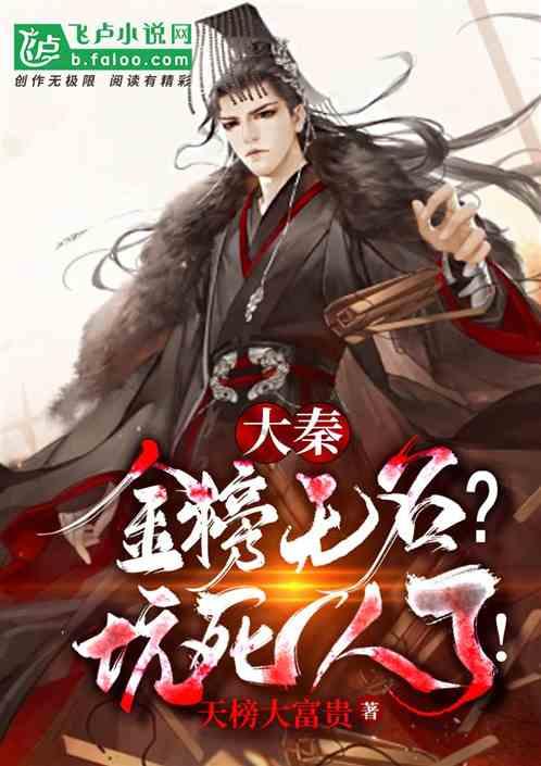 生化危机：启示录