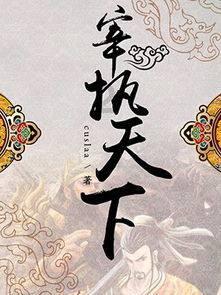 职场中，如何才能做到领导的位置？