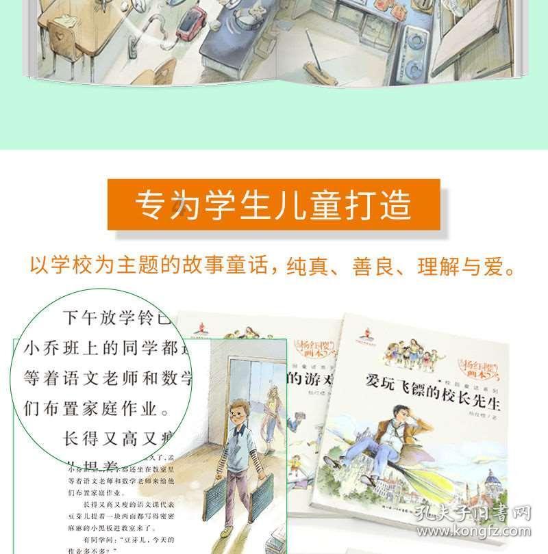 捷安特充电器上的TL-Q5是什么芯片？游戏画面