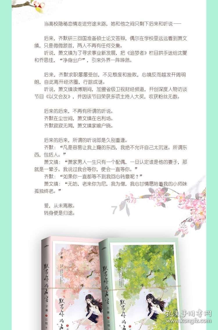 GB 50496-2018 英文版